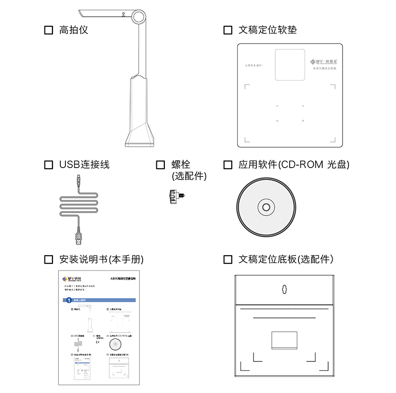 官網_詳情頁_800_A_14.jpg