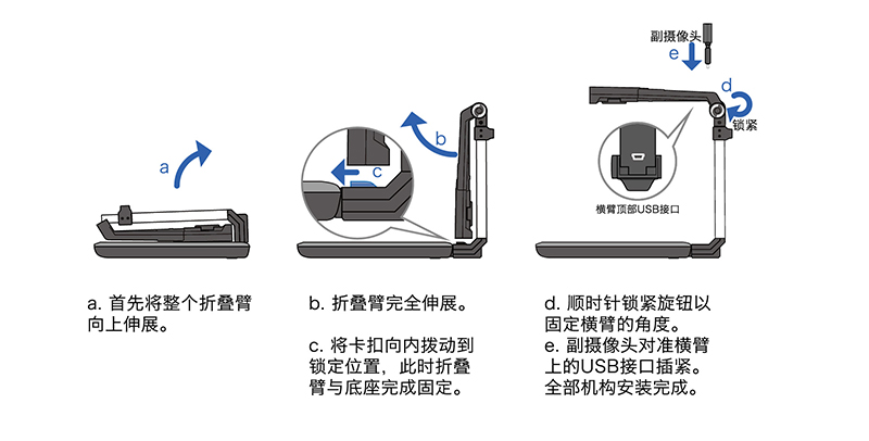 官網(wǎng)_詳情頁_800_3rd_C_13.jpg