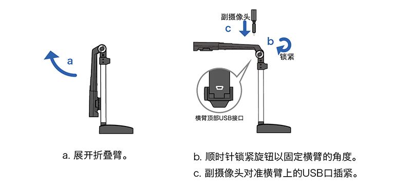 官網(wǎng)_詳情頁(yè)_800_3rd_C3_13.jpg