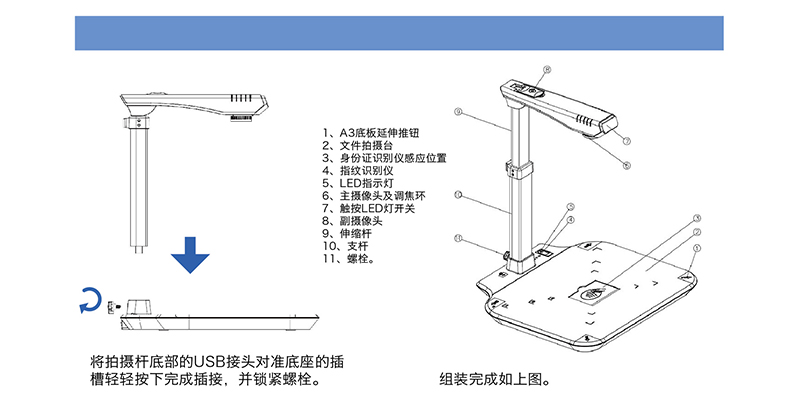 官網(wǎng)_詳情頁_800_3rd_D_14.jpg