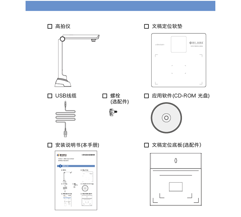 官網(wǎng)_詳情頁_800_3rd_E_14.jpg