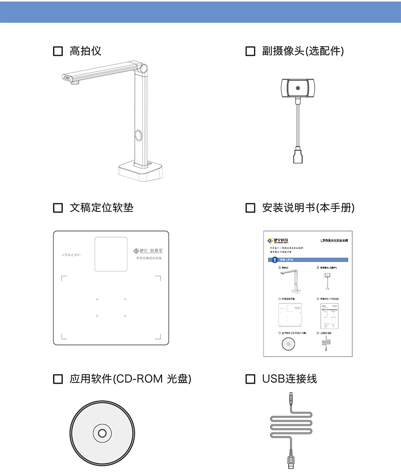 官網_詳情頁_800_L系列_03.jpg