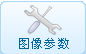 捷宇高拍儀軟件使用說明