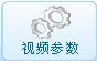 捷宇高拍儀軟件使用說明