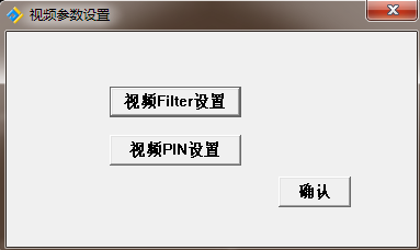 捷宇高拍儀軟件使用說明