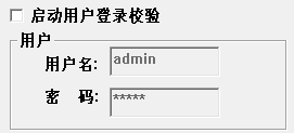 捷宇高拍儀軟件使用說明