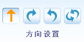 捷宇高拍儀軟件使用說明
