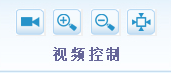 捷宇高拍儀軟件使用說明