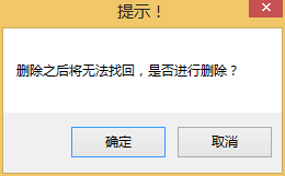 成冊掃描儀使用說明/方法指南