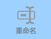 成冊掃描儀使用說明/方法指南