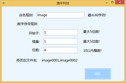 成冊掃描儀使用說明/方法指南