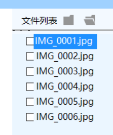 成冊掃描儀使用說明/方法指南