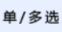 成冊掃描儀使用說明/方法指南