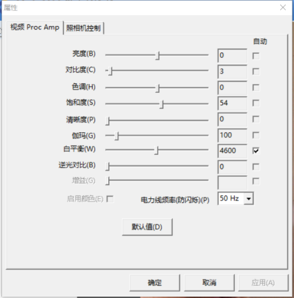 成冊掃描儀使用說明/方法指南