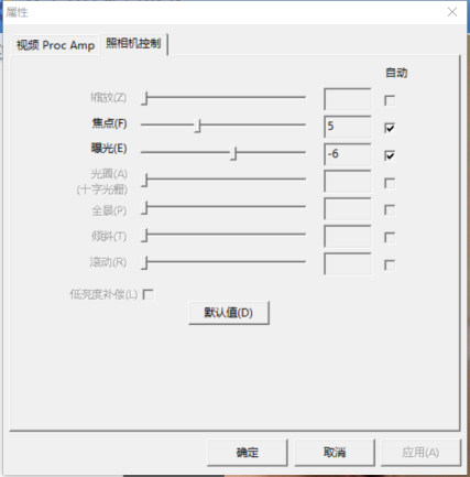 成冊掃描儀使用說明/方法指南