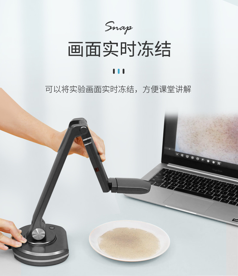 捷宇V20視頻展臺畫面凍結