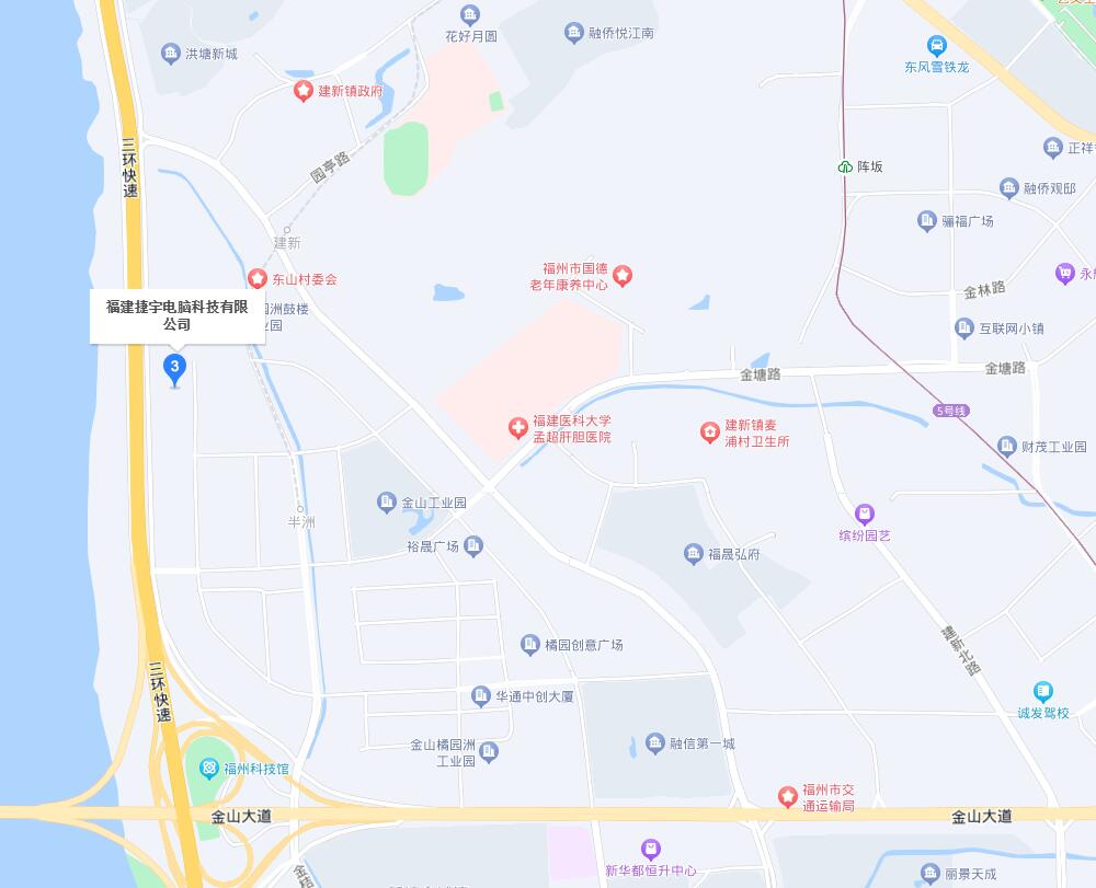 捷宇科技總部：福建省福州市倉山區建新鎮西三環19號D2號樓19-20層
