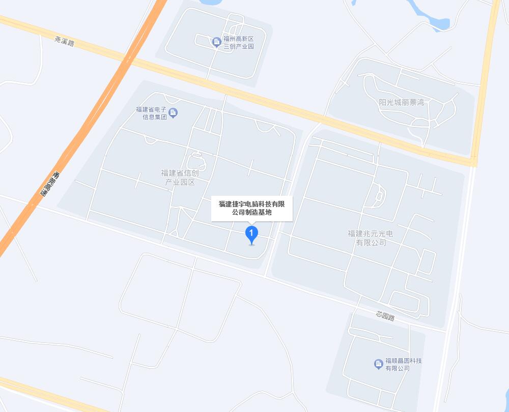 捷宇科技制造基地：福建省閩侯縣南嶼鎮堯溪路3號5號廠房4層西側